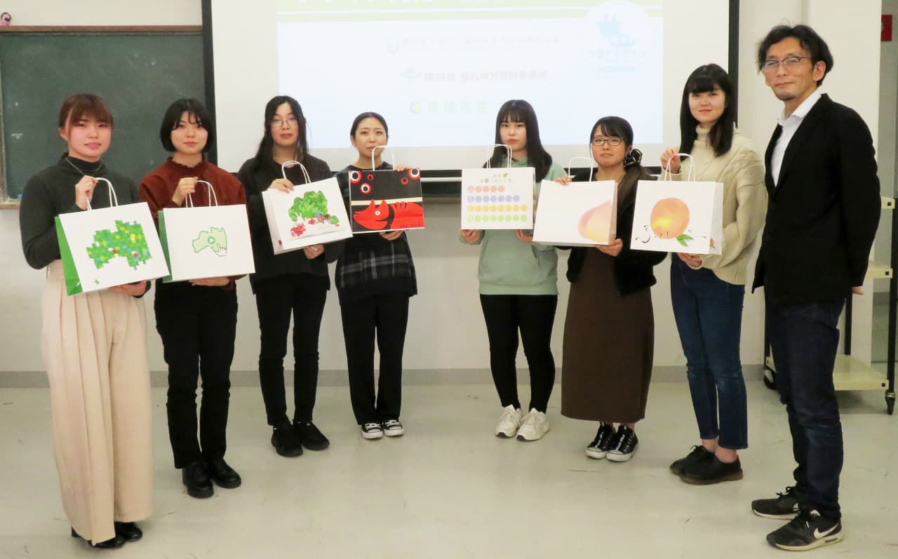 08 環境省 郡山女子大学短期大学部地域創成学科 大学生が考える 福島の 環境再生 デザインの開発 Gtfグリーンチャレンジデー オンライン 08 環境省 郡山女子大学短期大学部地域創成学科 大学生が考える 福島の 環境再生 デザインの開発 Gtfグリーンチャレンジデー オンライン