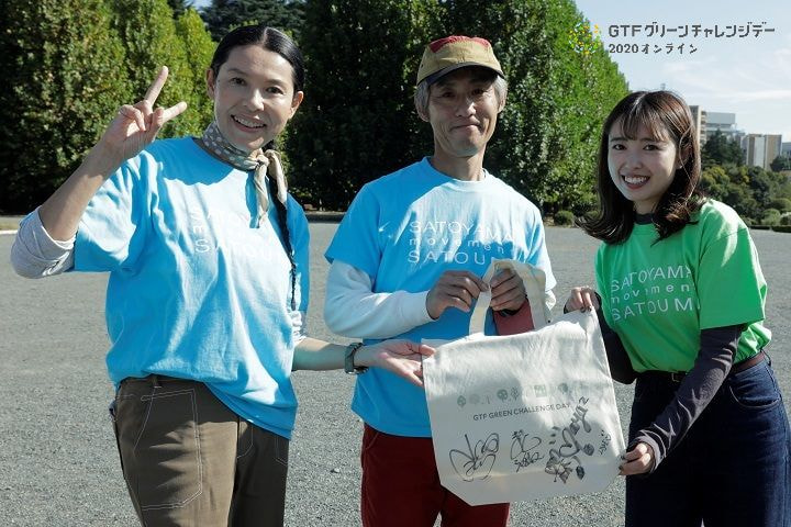 09 景品詳細 まこと 林 中島サイン入り イベント公式グッズ Gtfグリーンチャレンジデー オンライン 09 景品詳細 まこと 林 中島サイン入り イベント公式グッズ Gtfグリーンチャレンジデー オンライン