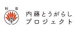 おいしい水大使館